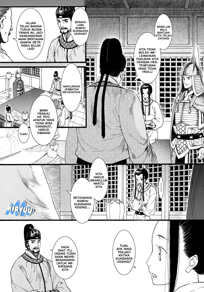 Song of the Long March Chapter 03 Gambar 33
